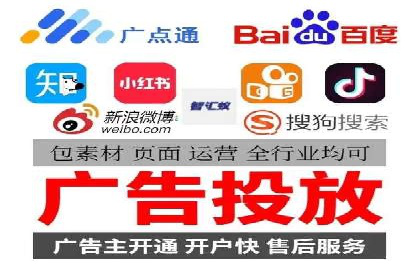 SEM外包助力企业业绩增长案例