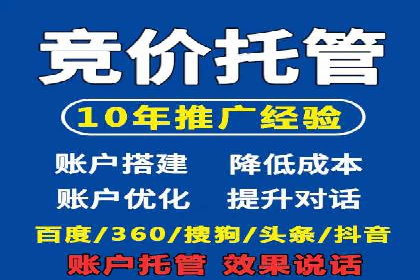 短视频信息流算法解析与应用案例