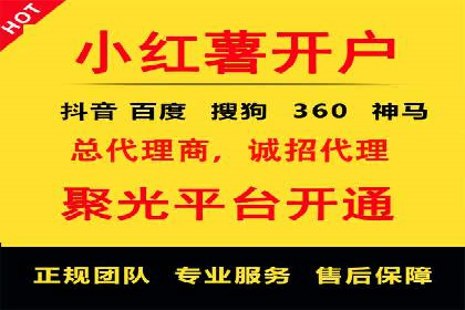 SEM竞价实战案例：案例解读关键词优化