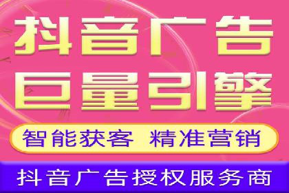 SEM代运营托管公司案例：策略解析